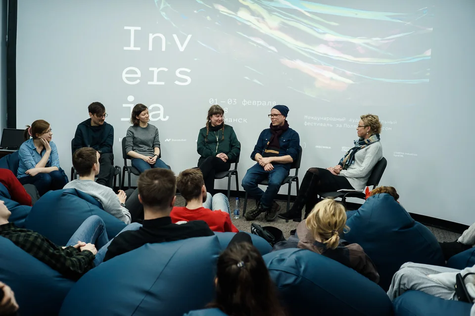  Presentasjon av kunstprosjektet   Dark Ecology ,  kuratert av den kirkenesbaserte kuratoren Hilde Methi og den nederlandske kulturorganisasjonen   Sonic Acts . &nbsp;Friday Milk var russisk samarbeidspartner i prosjektet som i disse dager videreføre