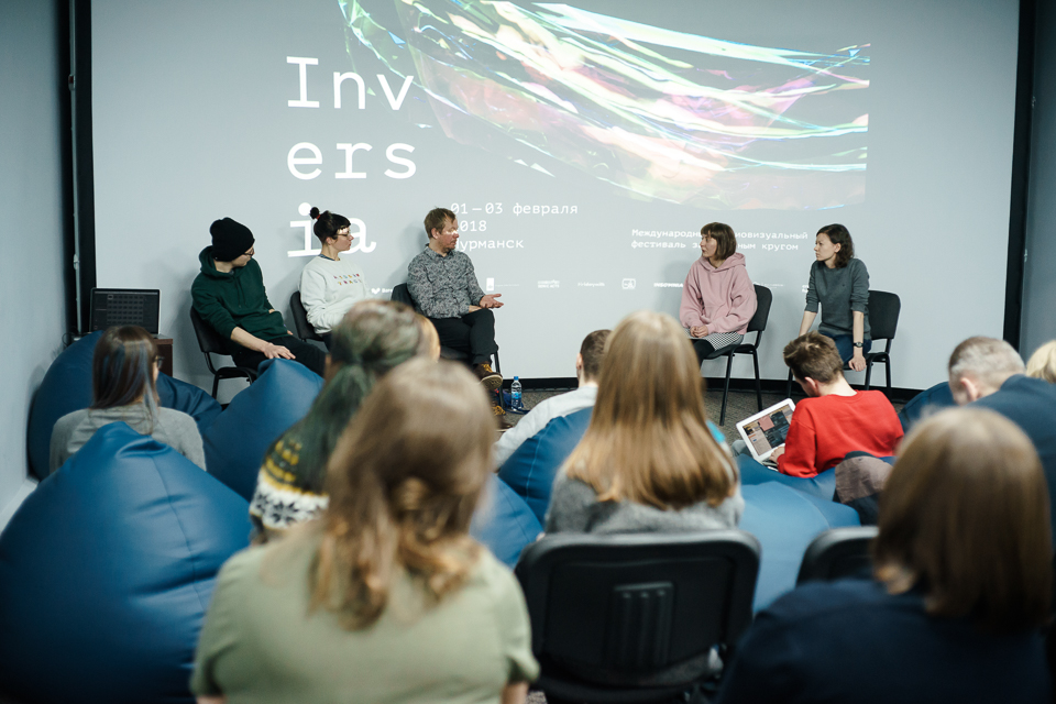  Presentasjona av den godt etablerte festivalen   Insomnia &nbsp; i Tromsø som har mye til felles med Inversia. Fra venstre ser vi Torje Fagertun, Charlotte Tennskjer og Per Martinsen (aka dj'ene Third Attempt, Charlotte Bendiks og Mental Overdrive) 