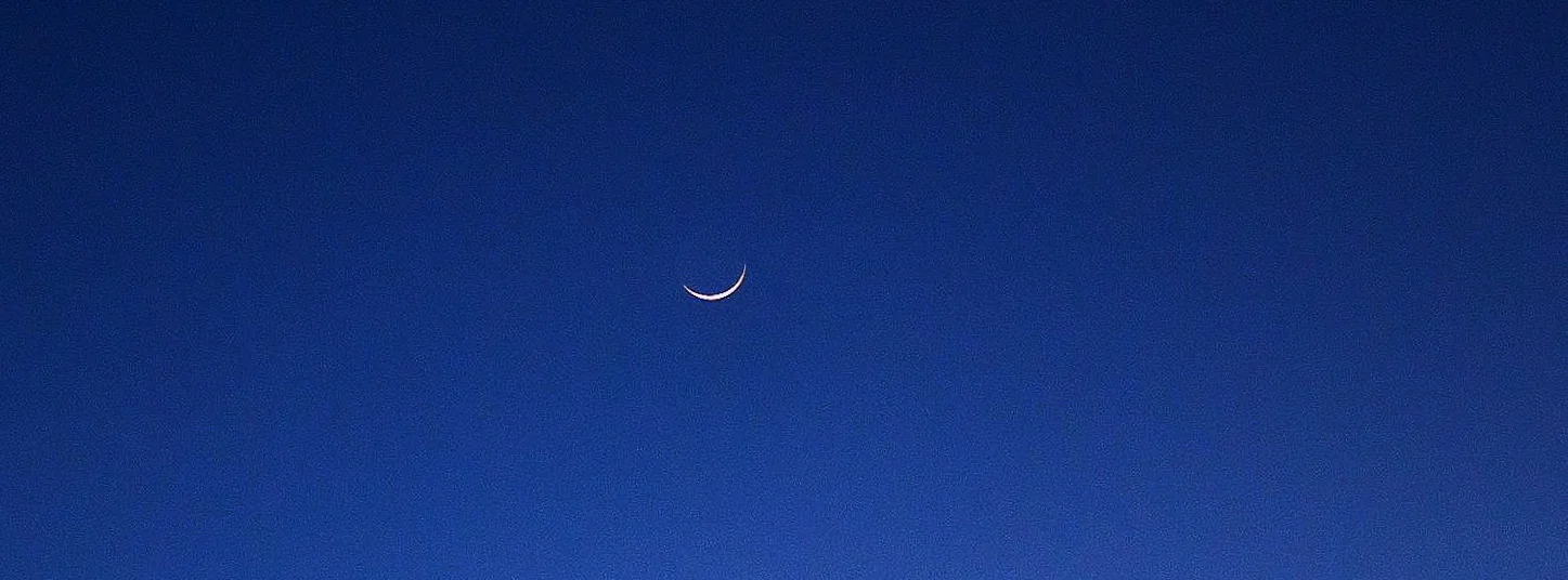 Midsummer New Moon Message!