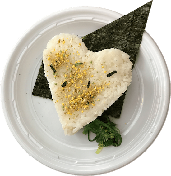 onigiri_969NYCCoffee.png
