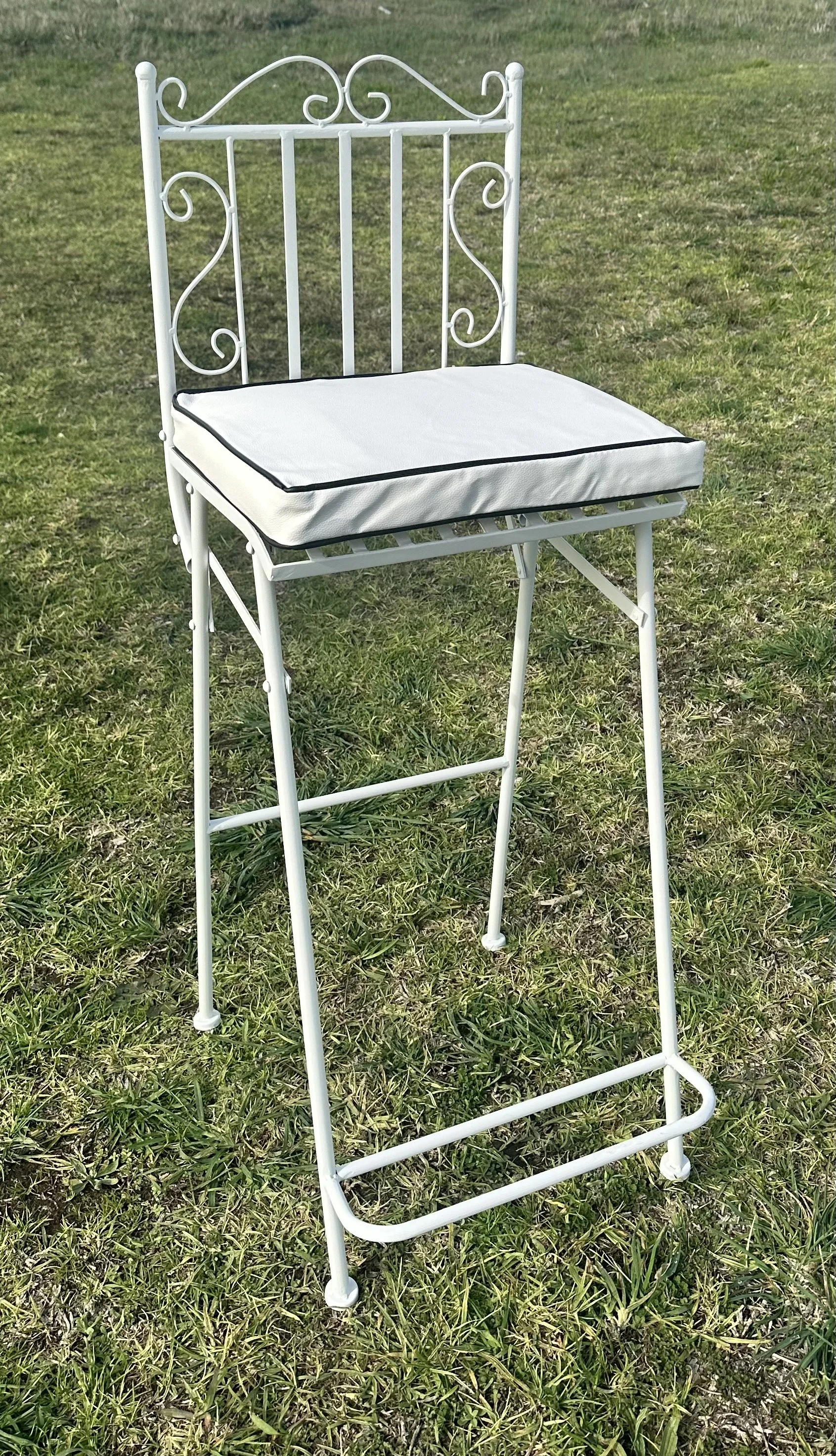 Amalfi Bar Stool
