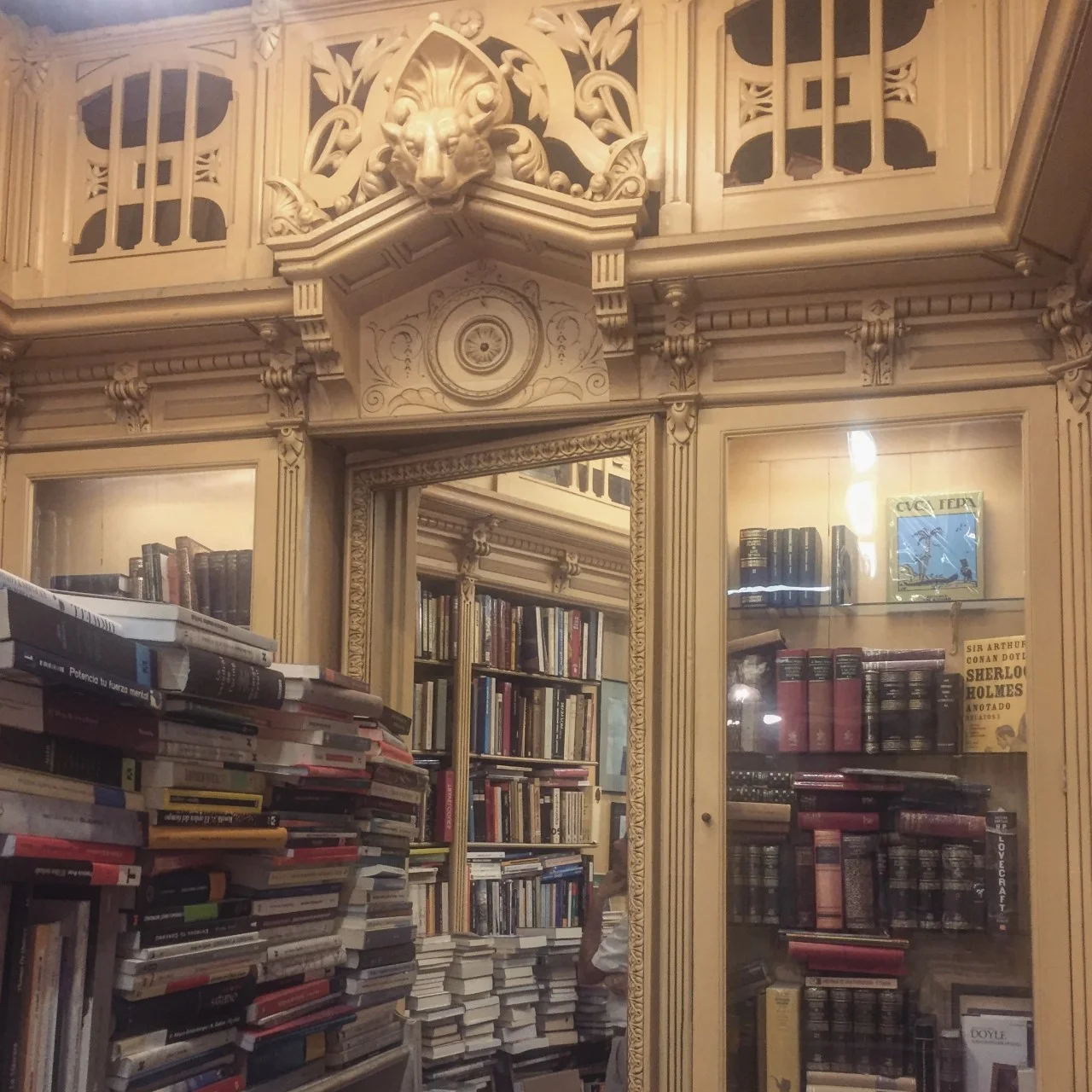 library.jpg