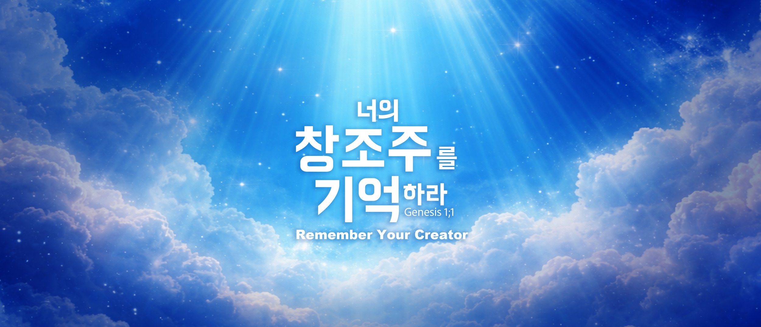 웹사이트 배너 2026 copy.jpg