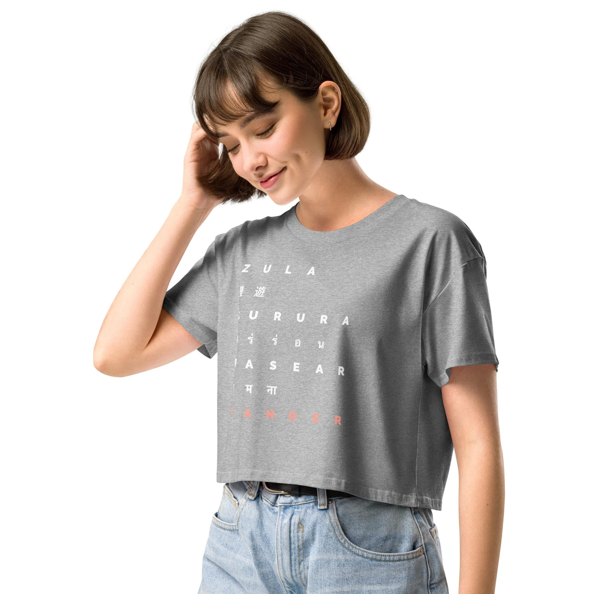 womens-crop-top-athletic-heather-left-front-668ca3219a53d.jpg