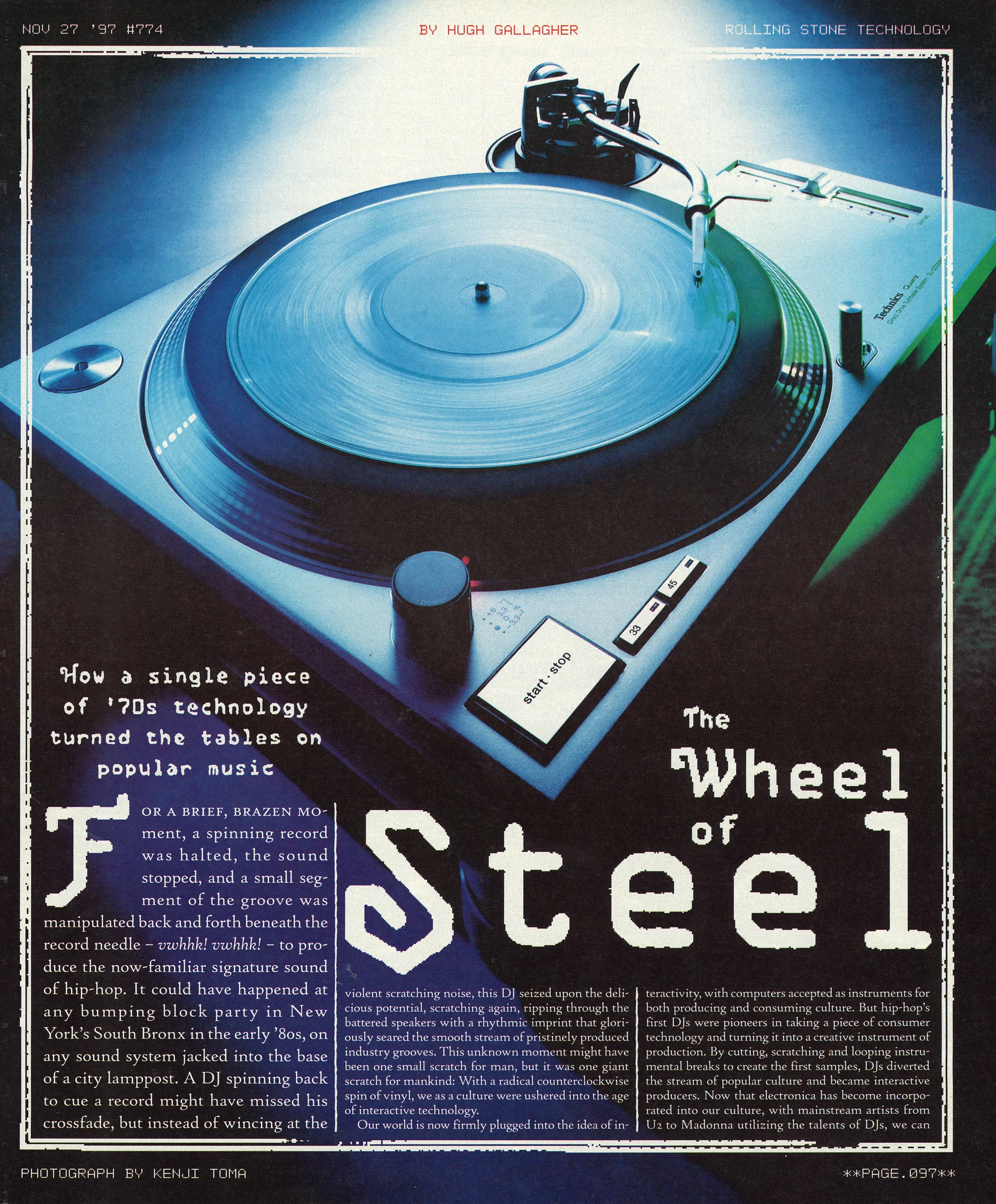 Wheel-of-Steel.jpg