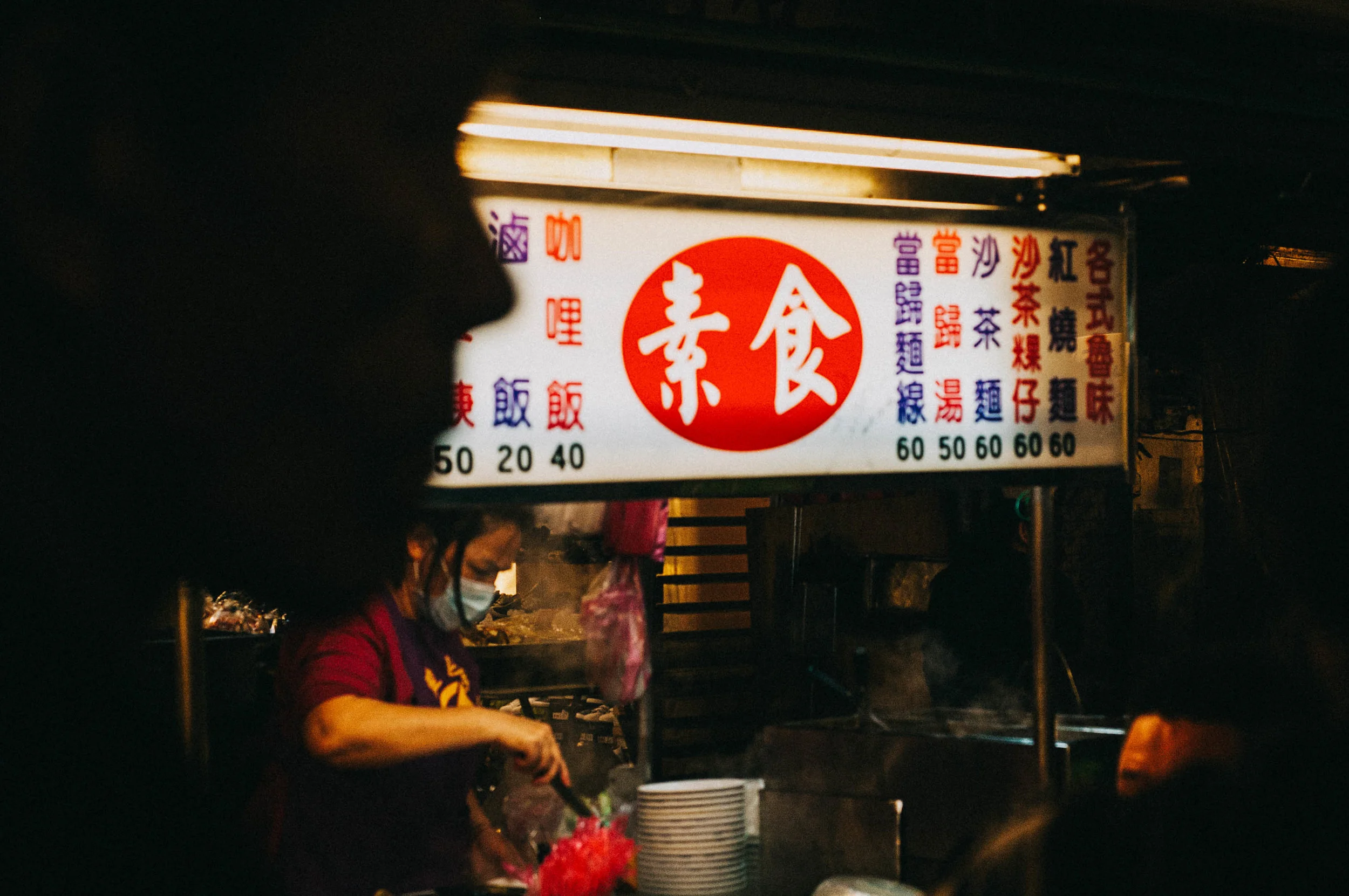 itinerary (4 of 18).jpg