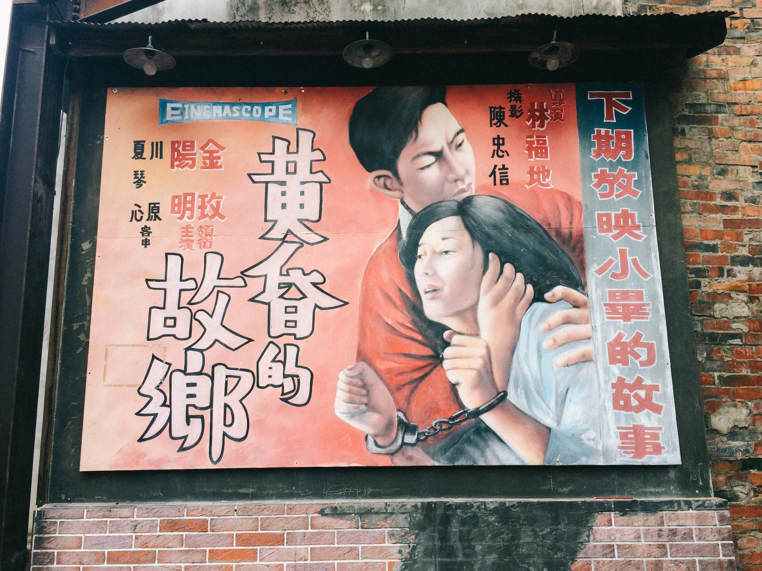 a tour around the original taipei with tourmeaway