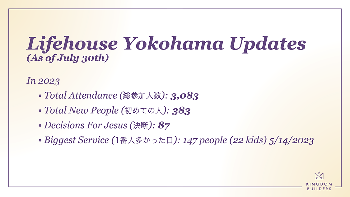 0805_KB_Slides5_White1.png