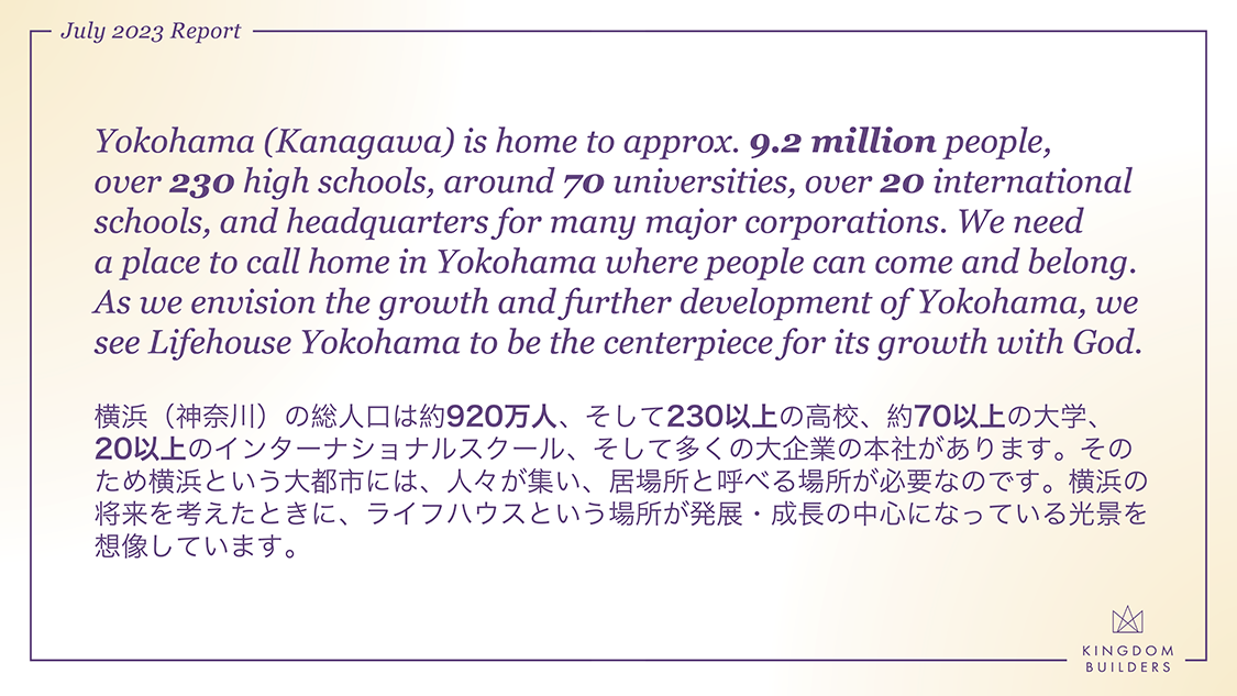 0805_KB_Slides6_White2.png