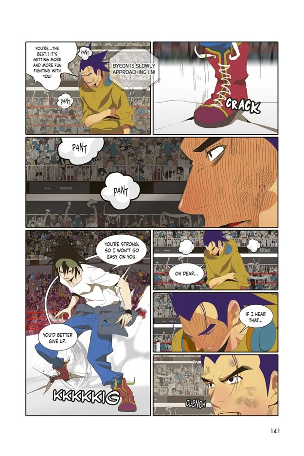 GodOFHighSchool_3_LETTERING_2.jpg