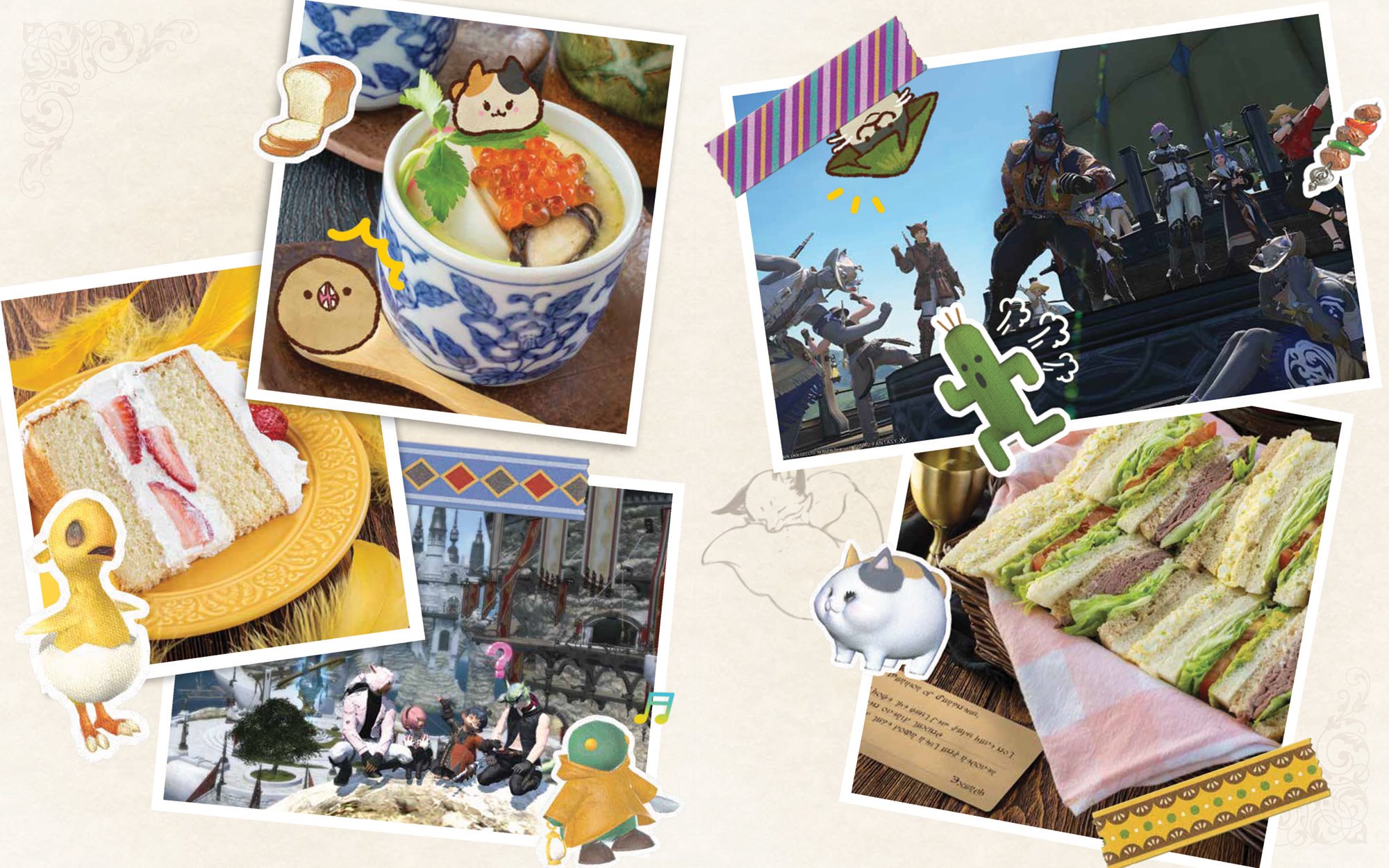 FFXIV_COOK_INTS_WEB_03.jpg