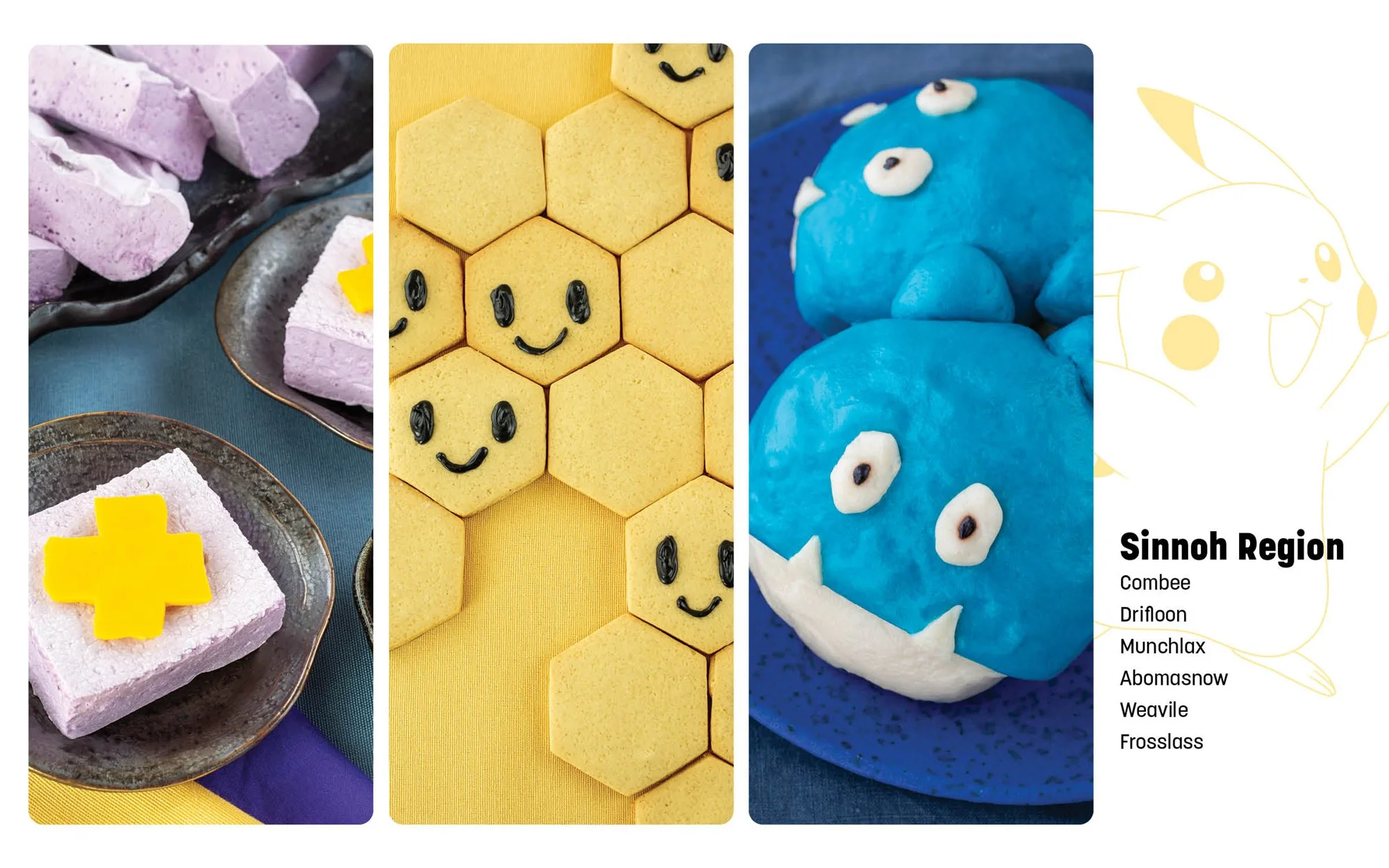 PokemonCookbook_Int_5.jpg