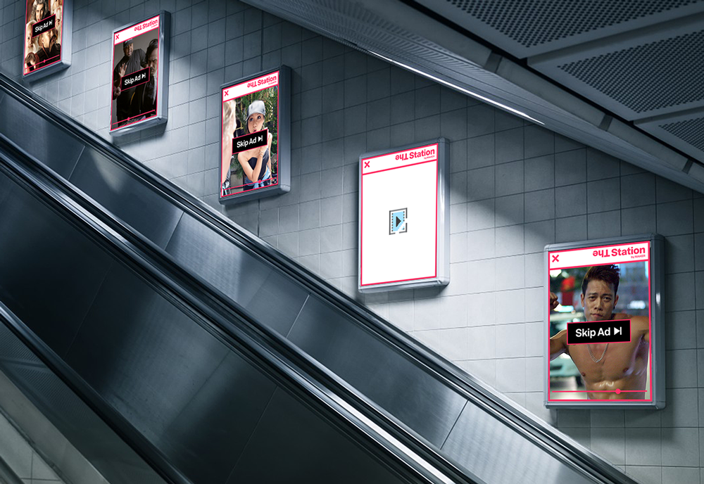 InciteWeb_Station_Subway2.png