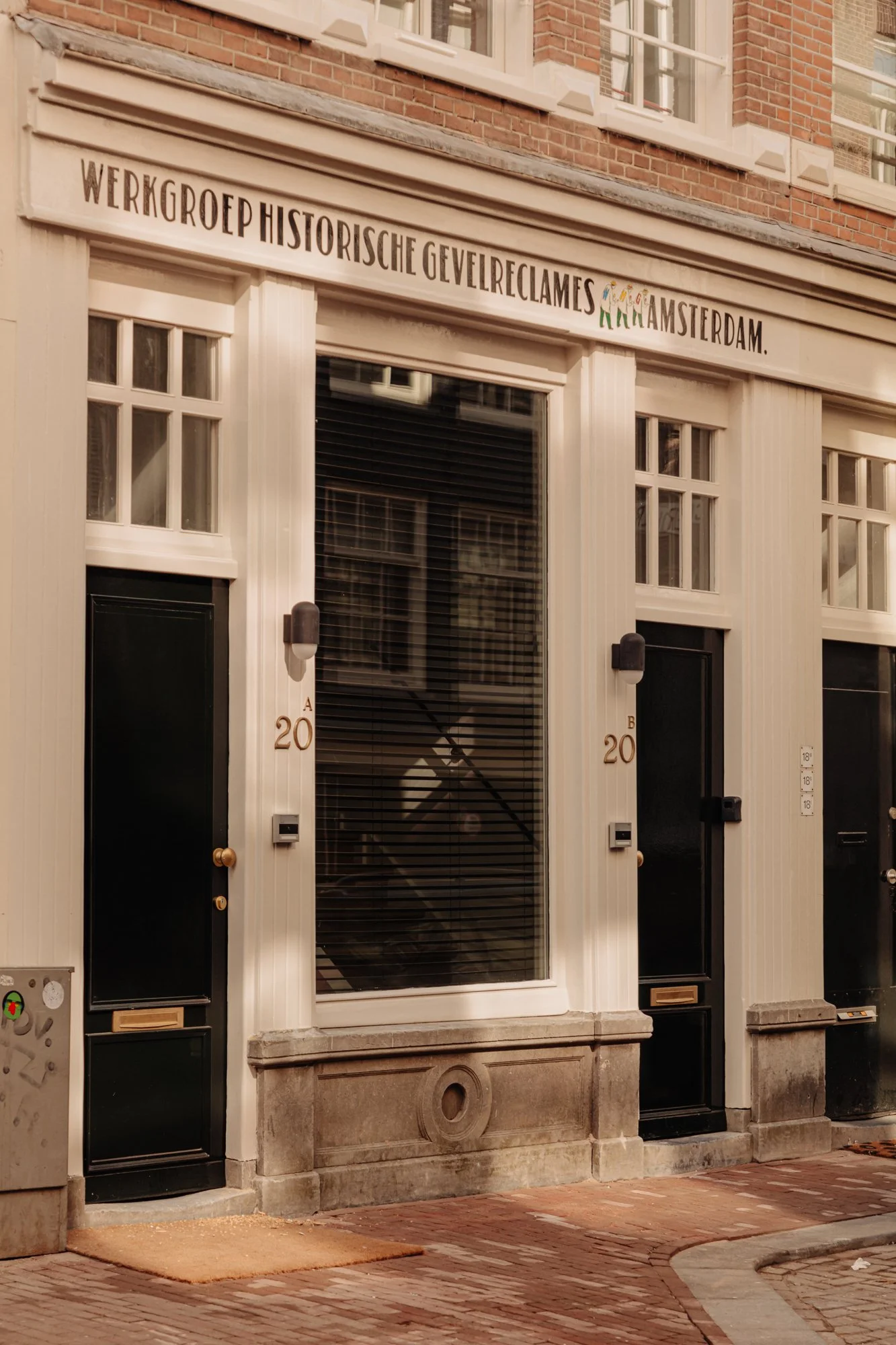 Fokke Simonszstraat 20 B-2.jpg