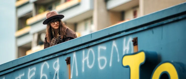 Es war einmal Indianerland | Ilker Catak