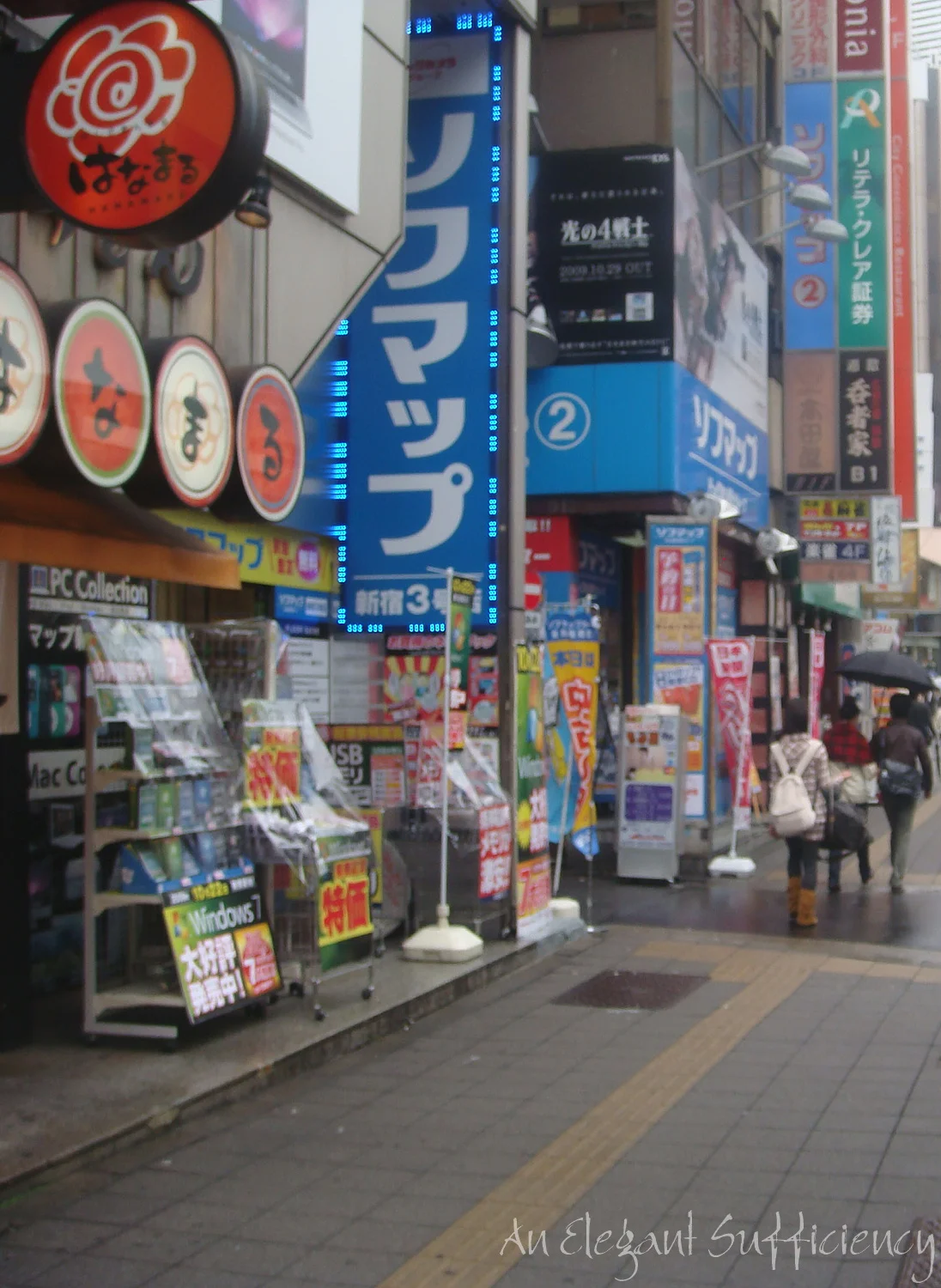 こんにちは。