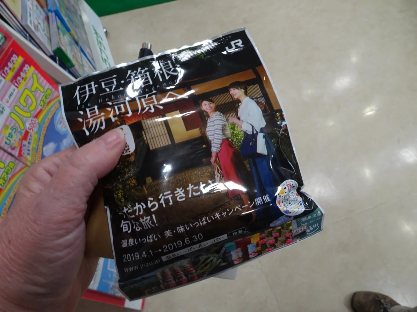 DSC07937_edited.jpeg