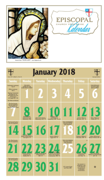 2018 Calendar.png