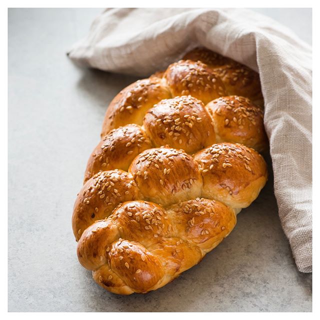&ldquo;I came to AROMA and found the baker who makes the BEST CHALLAH in South Florida! I look forward to Friday night and the moment I can bite into the most delicious and moist challah in town! Thank you for making my Shabbas and holidays so enjoya