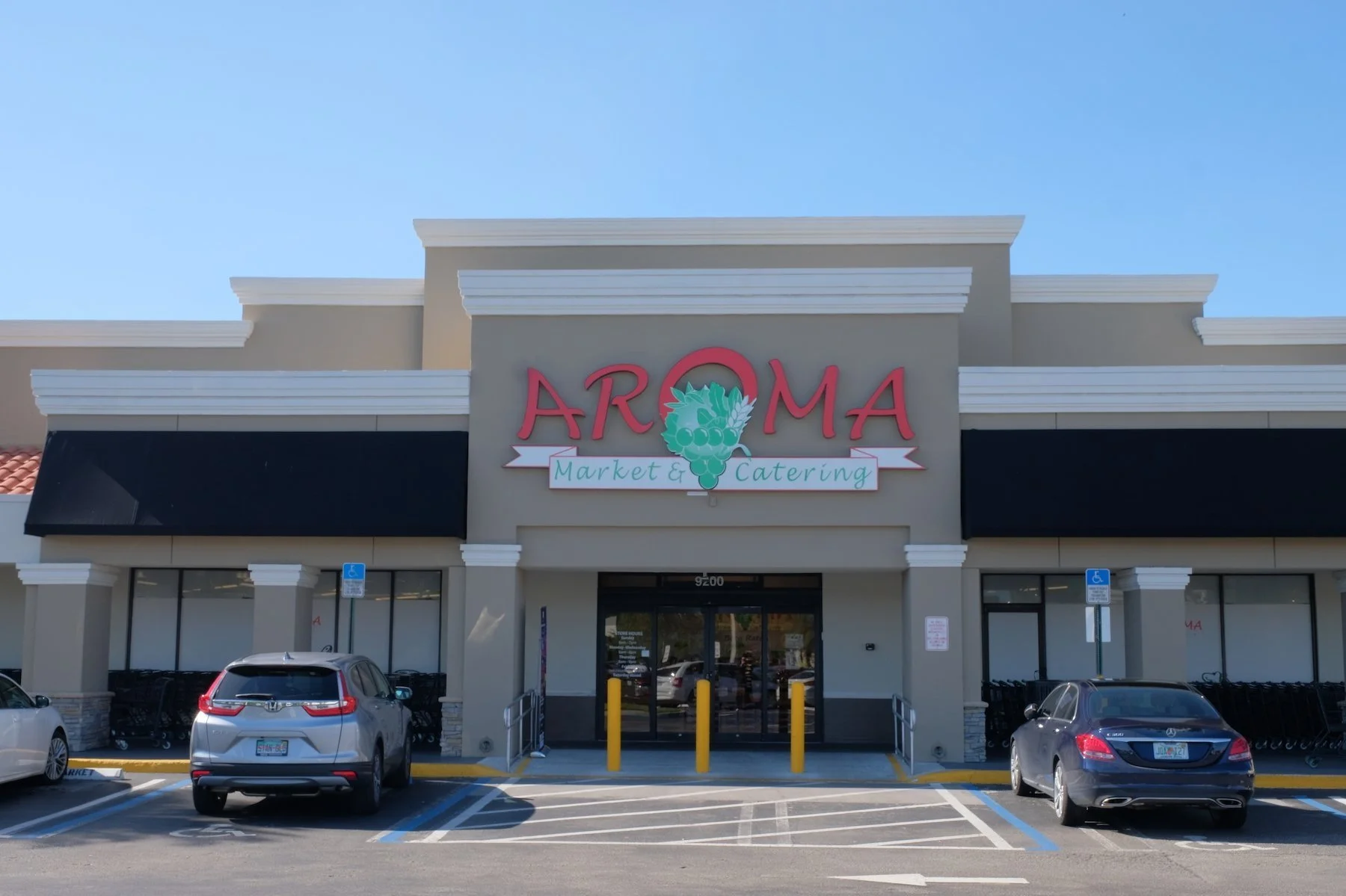 Aroma+Kosher+Market+South+Florida+passover+Shopping+14.jpg