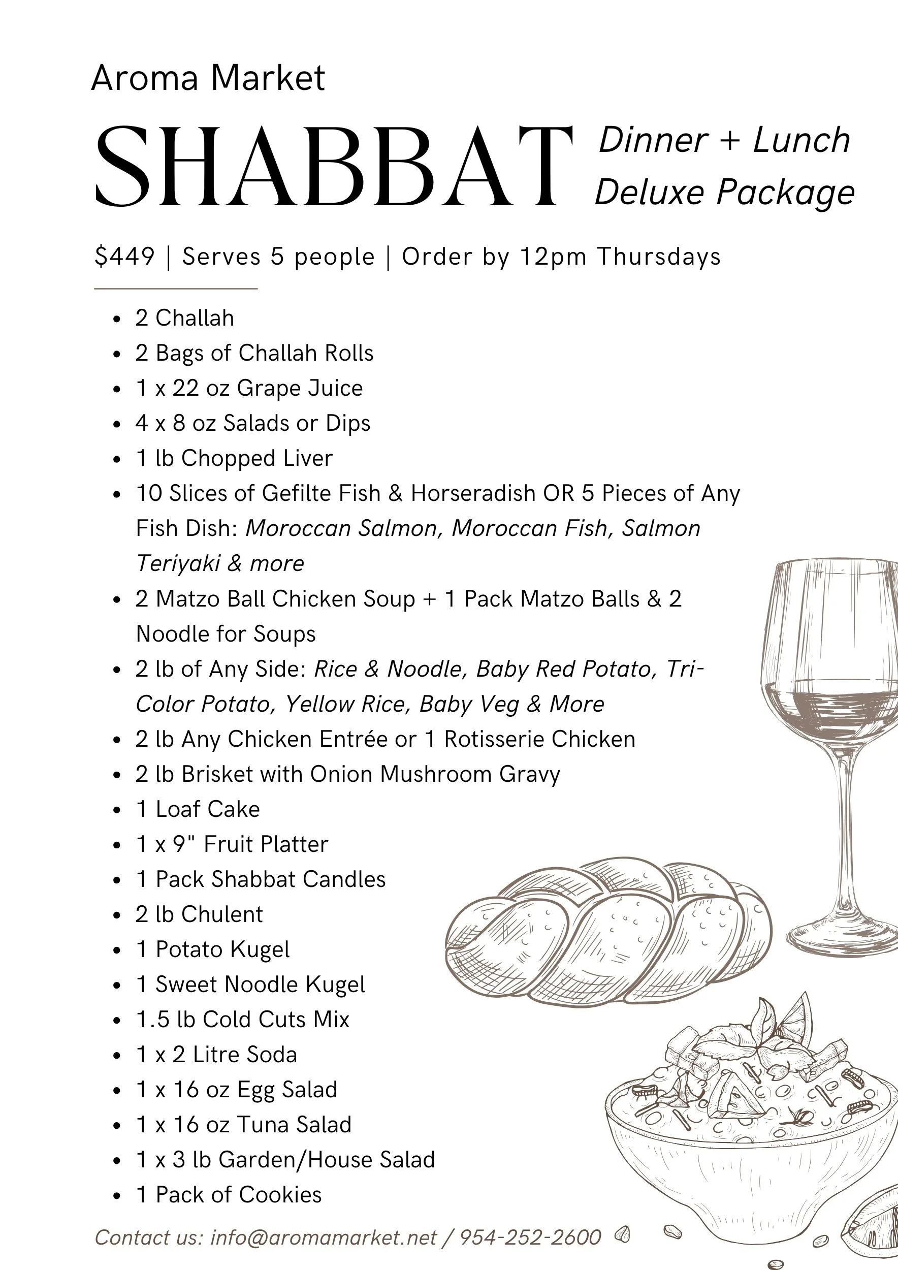Weekly Shabbat catering menu at Aroma Market - Shabbat Dinner + Lunch Deluxe Pack