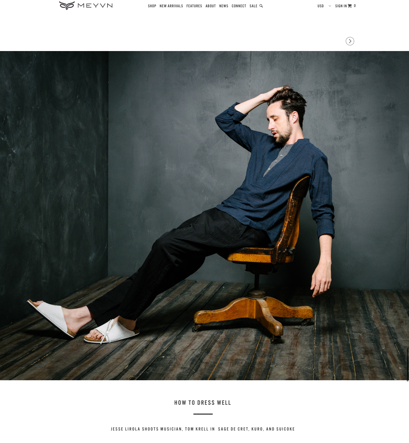 HOW TO DRESS WELL   MEYVN 01.png