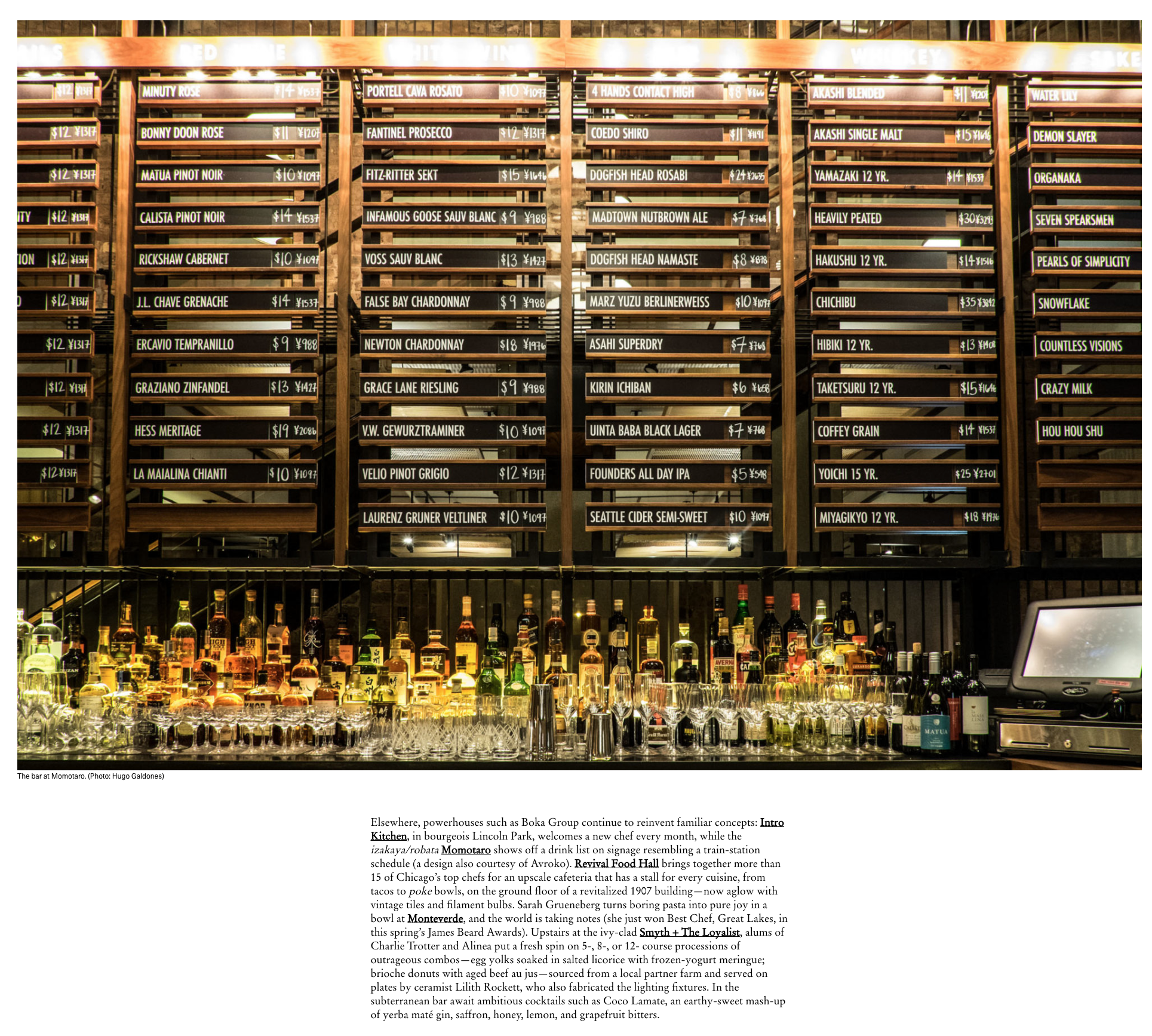 Destination  Chicago   SURFACE 05.png