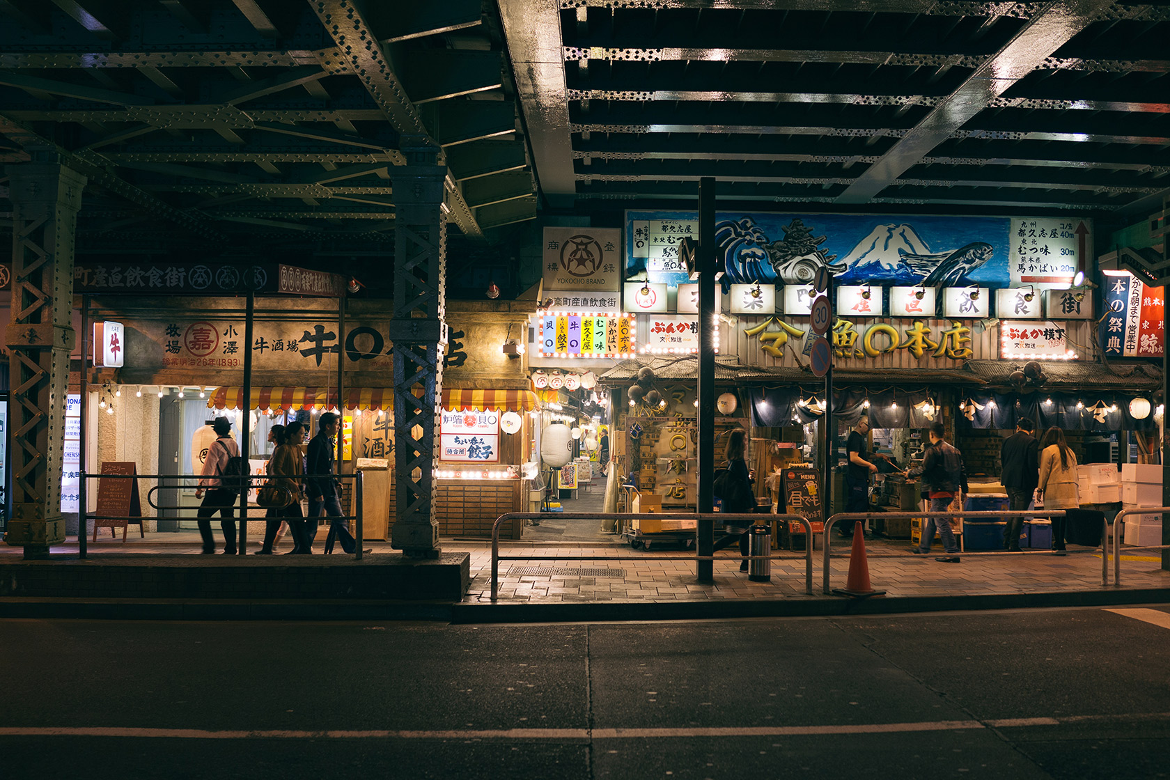 Tōkyō Odaiba Ginza Nina Derkert