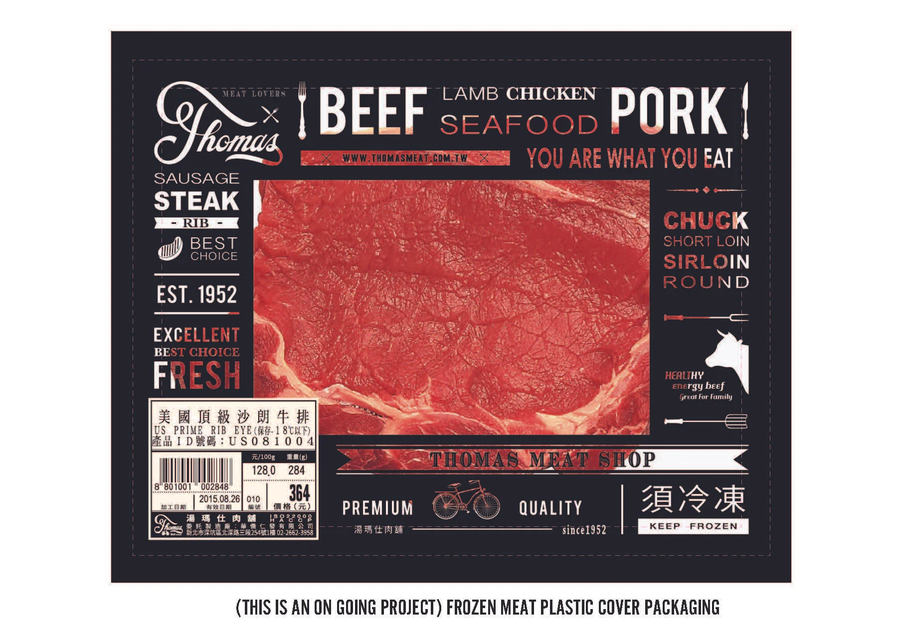 Plot Studio Toy nPackaging portfolio_Page_71.jpg