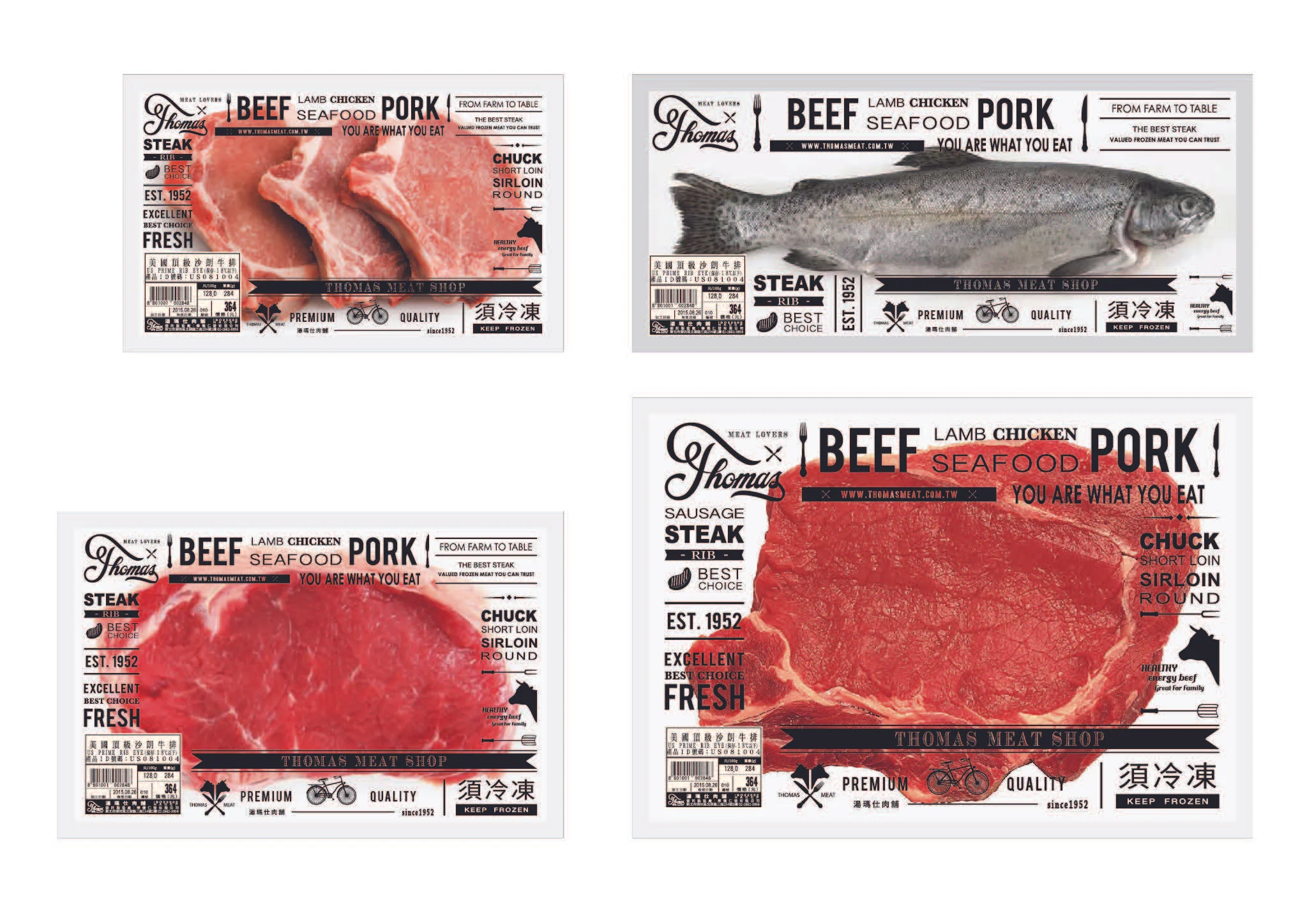 Plot Studio Toy nPackaging portfolio_Page_72.jpg