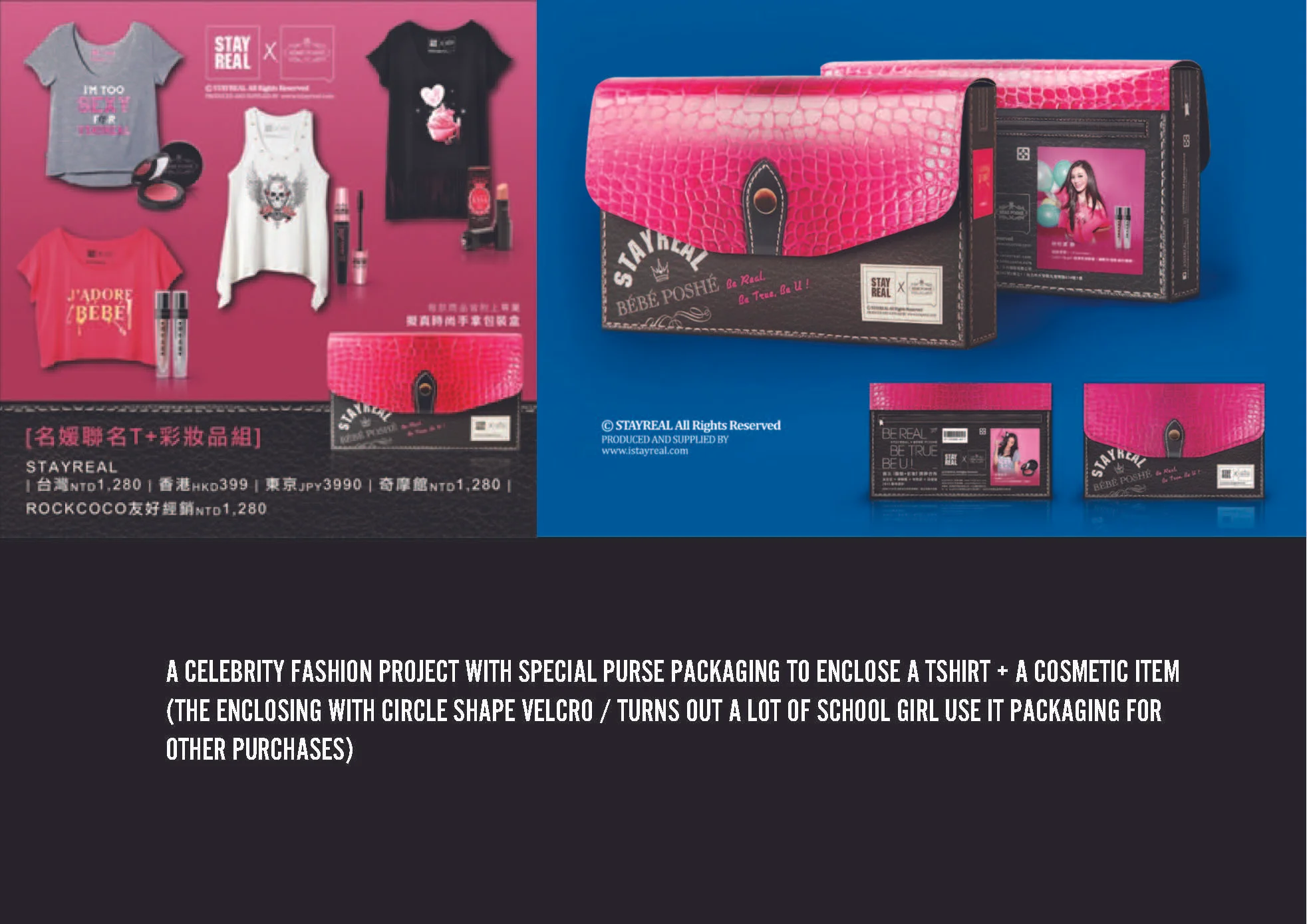 Plot Studio Toy nPackaging portfolio_Page_16.jpg