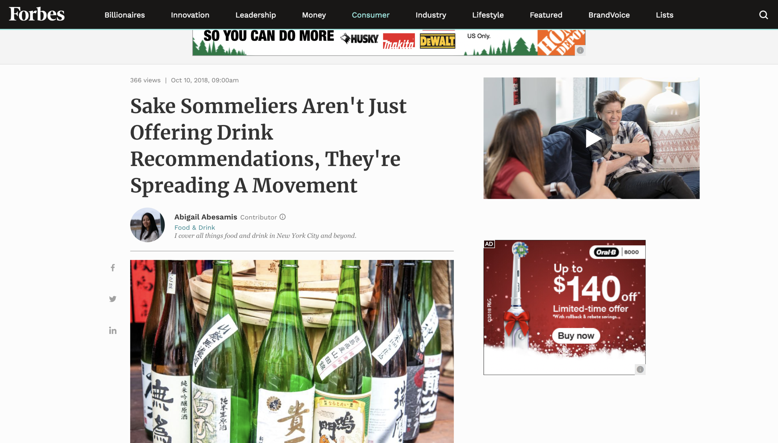 Sake Forbes.png