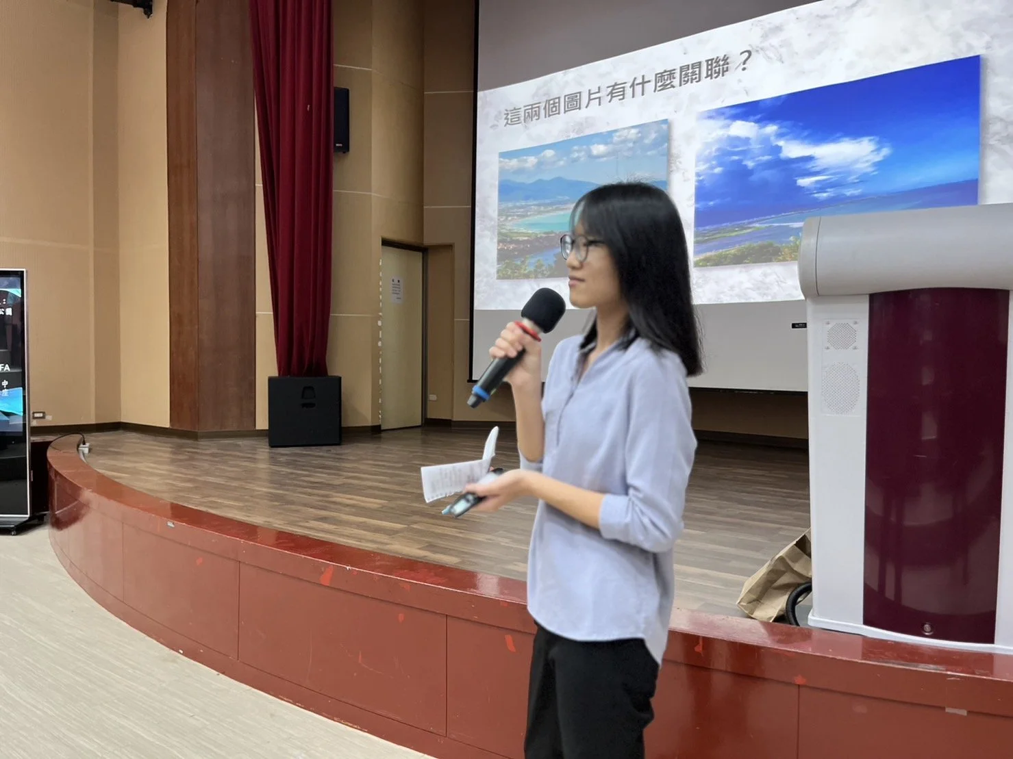  2023.5 秀峰高中分享 