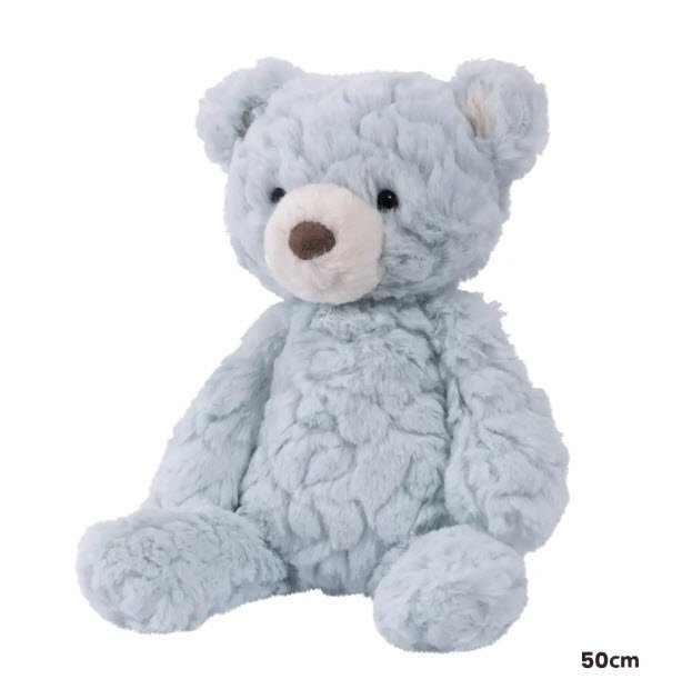 Arriving Soon - Mary Meyer - Putty Seafoam Bear 50cm