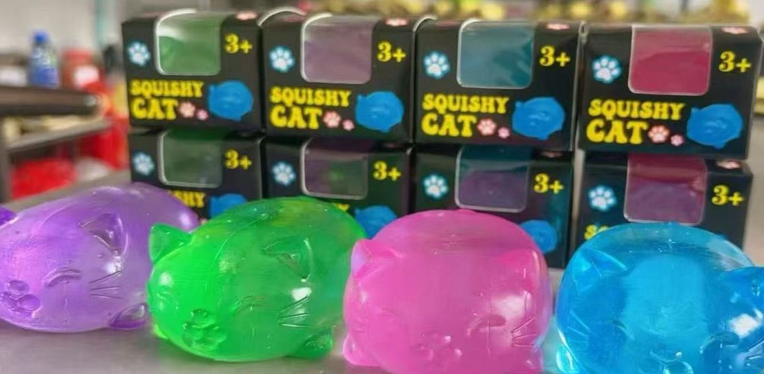 Arriving Soon - Squishy Cat