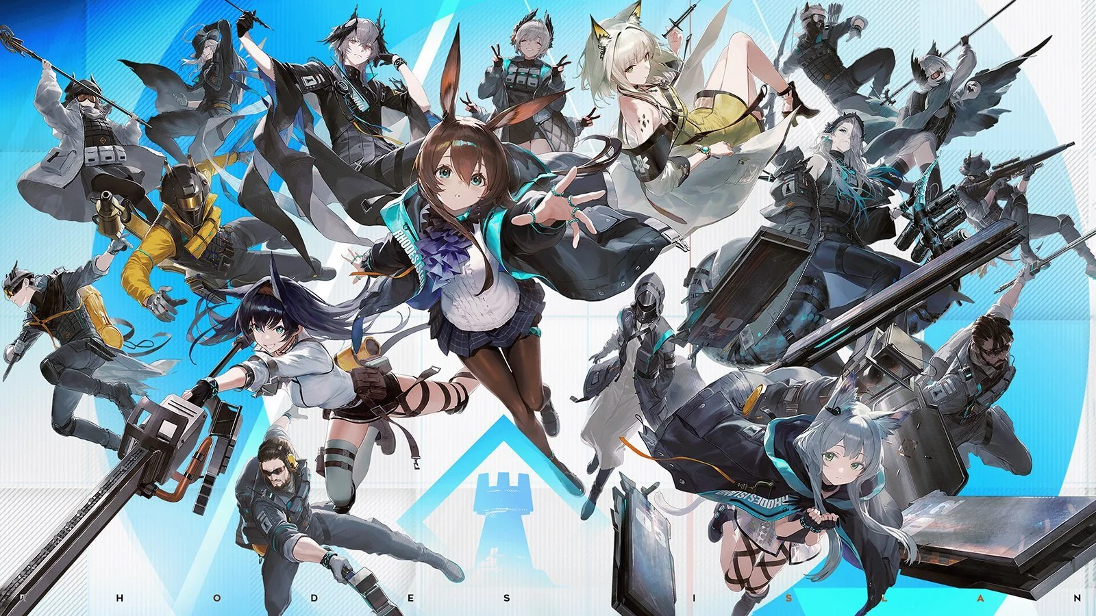 Arknights Concert