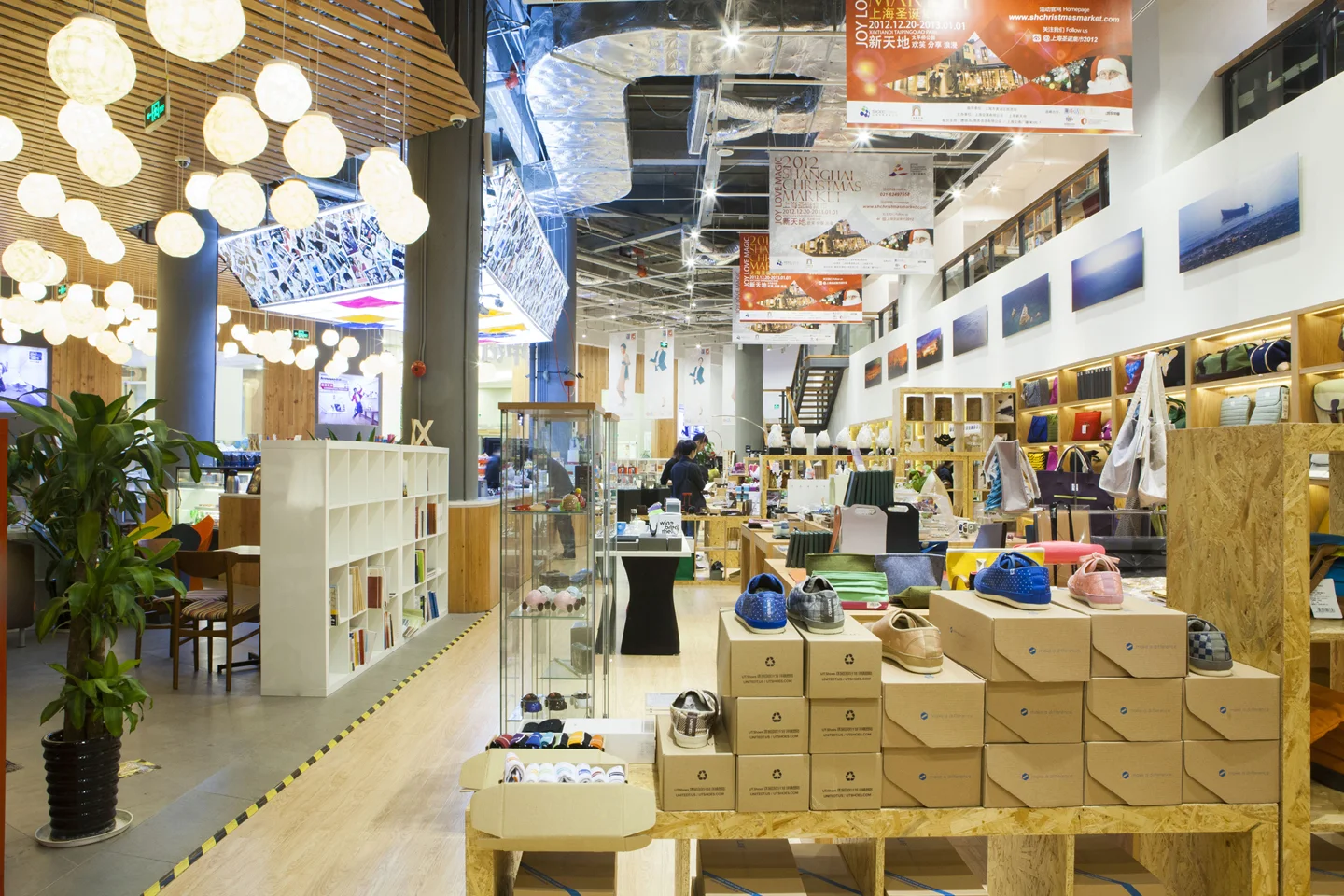 Clothing store in shopping mall