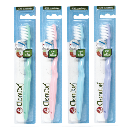 ดอกบัวคู่ เป็นผู้นำด้านยาสีฟันสมุนไพรดอกบัวคู่ แปรงสีฟันดอกบัวคู่  น้ำยาบ้วนปากสมุนไพรดอกบัวคู่ สบู่ก้อนและเจลอาบน้ำสมุนไ — แปรงสีฟันดอกบัวคู่  รุ่นซอฟท์แอนด์คลีน (Dokbuaku Soft & Clean Toothbrush)