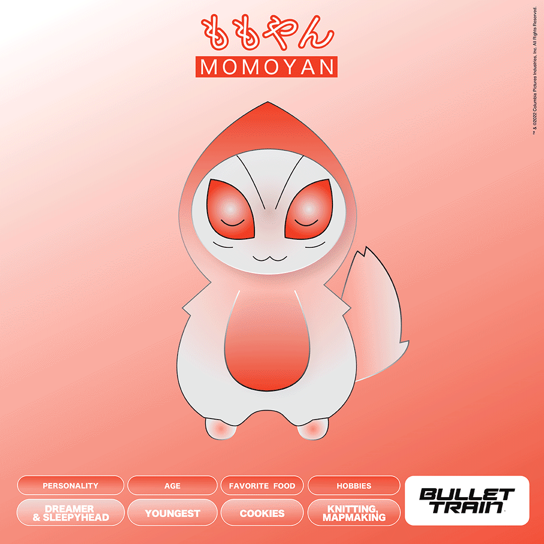 Niftys_Evergreen_Giveaway_Momonga_MOMOYAN_1x1.gif