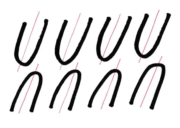 Calligraphy Drills - U