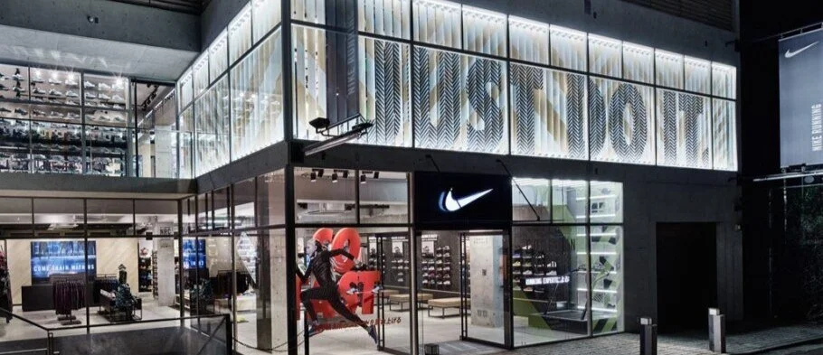 Nike Rise - Retail TouchPoints