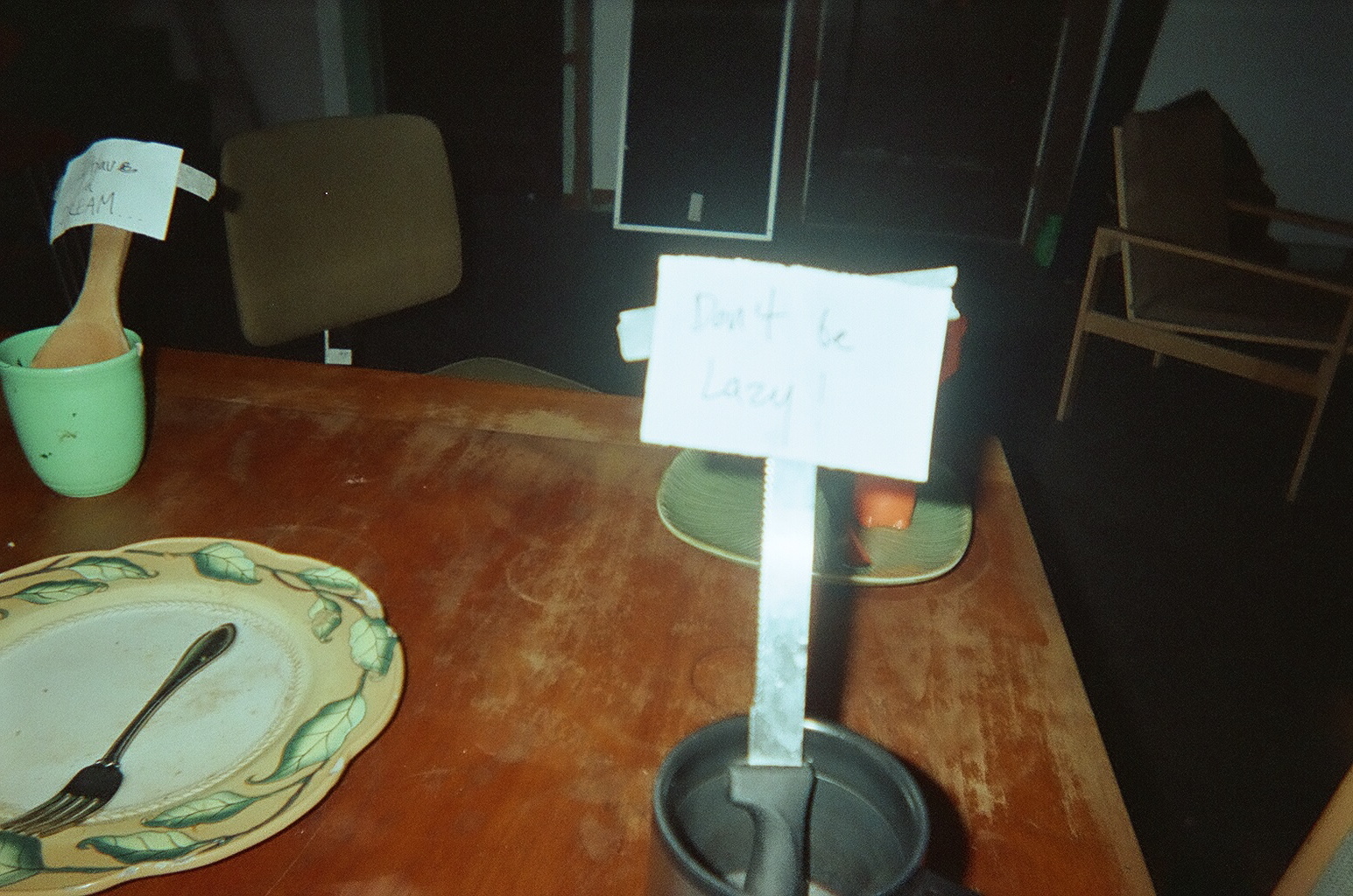 08240007.JPG