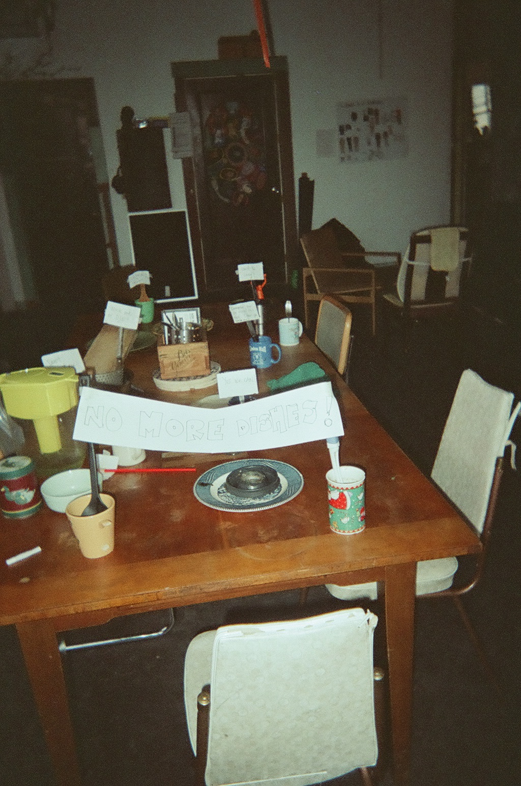 08240010.JPG