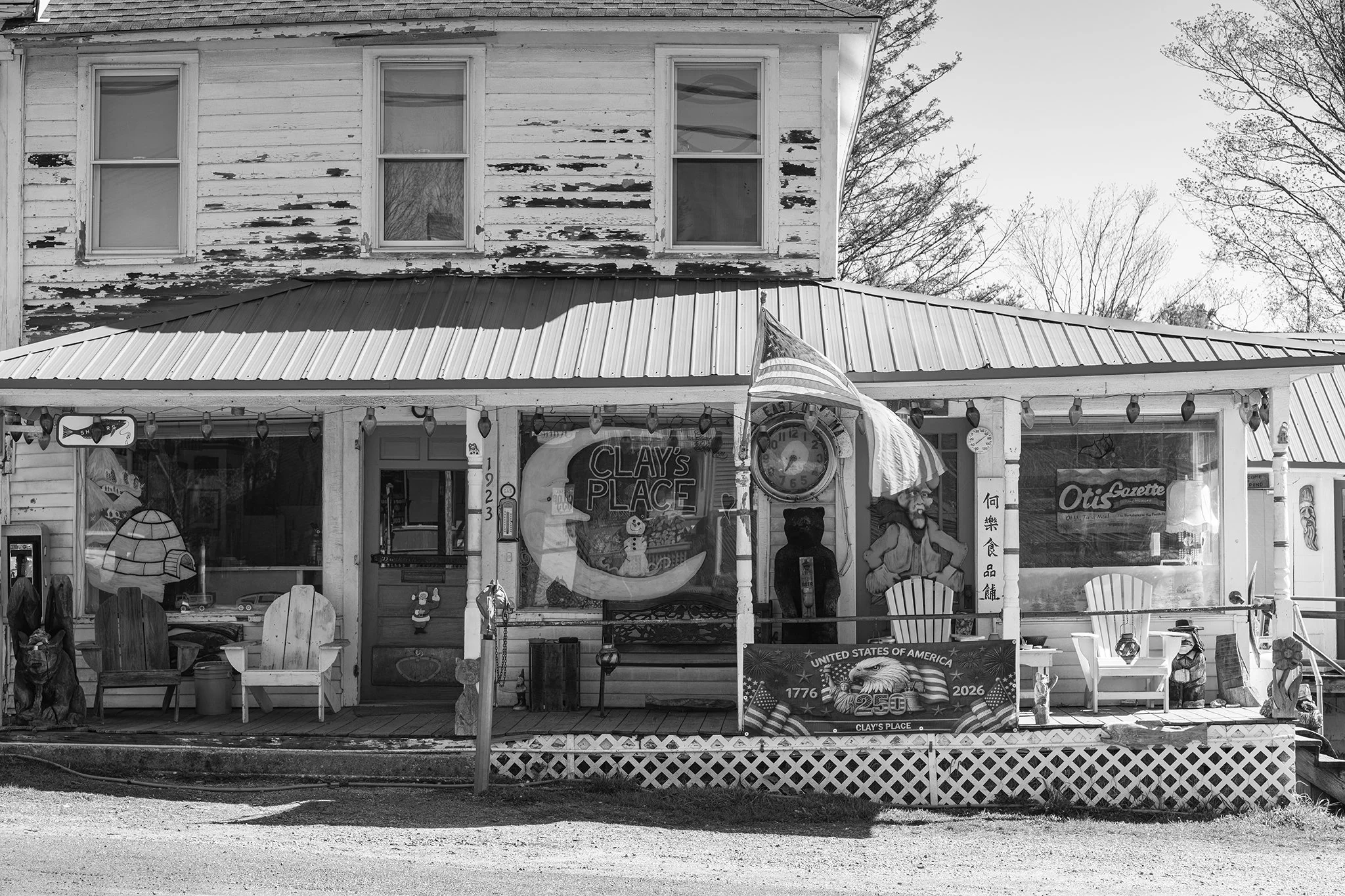 Halls General Store, Otis, Massachusetts