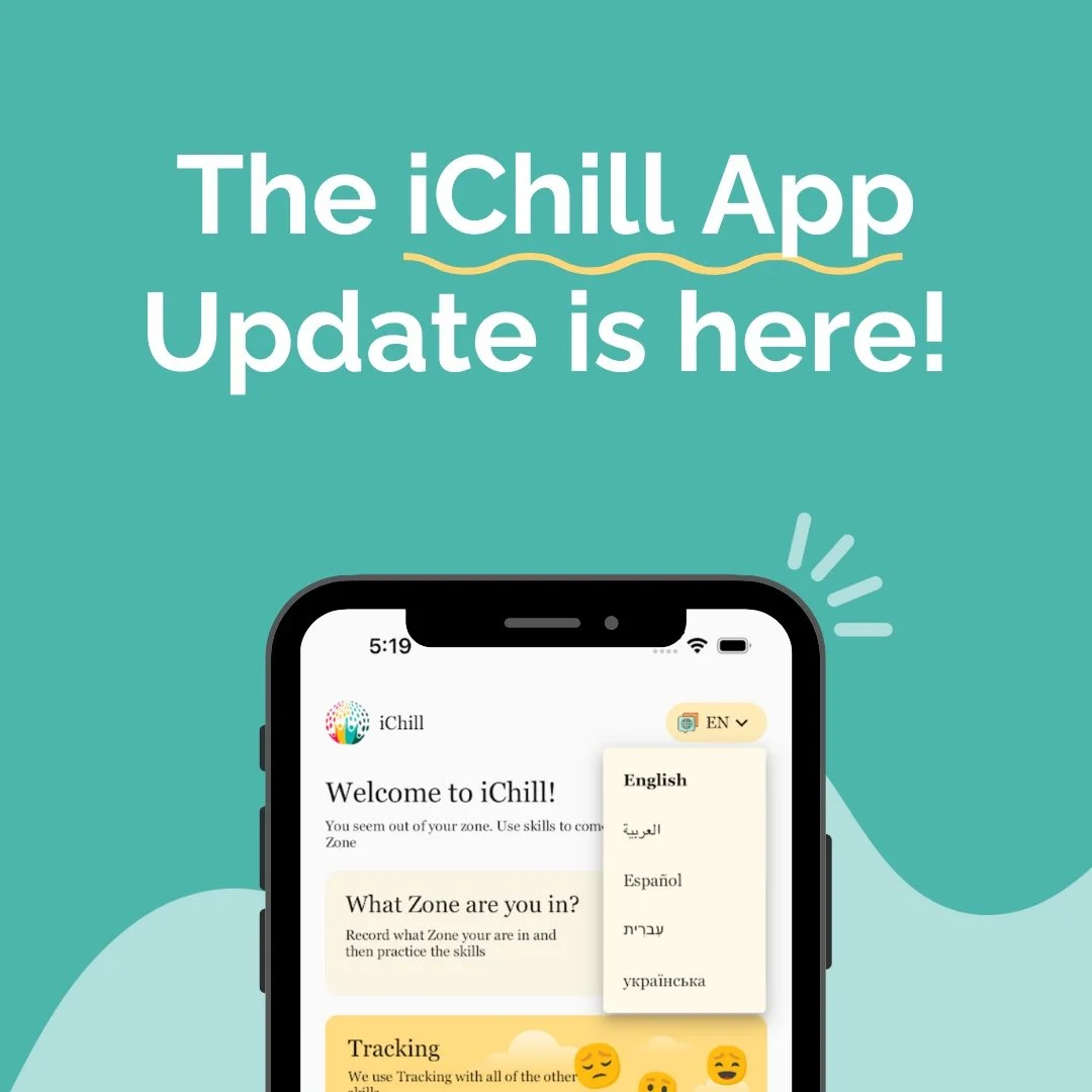 Updated iChill App is Launched!