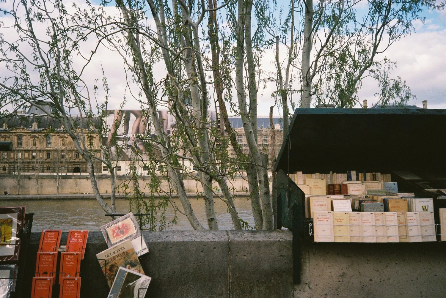 198A0961-2EB1-4CB2-92F2-5A18EC85A292.jpeg
