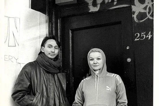 Fun! An Interview with Fun Gallery Co-Founder Bill Stelling