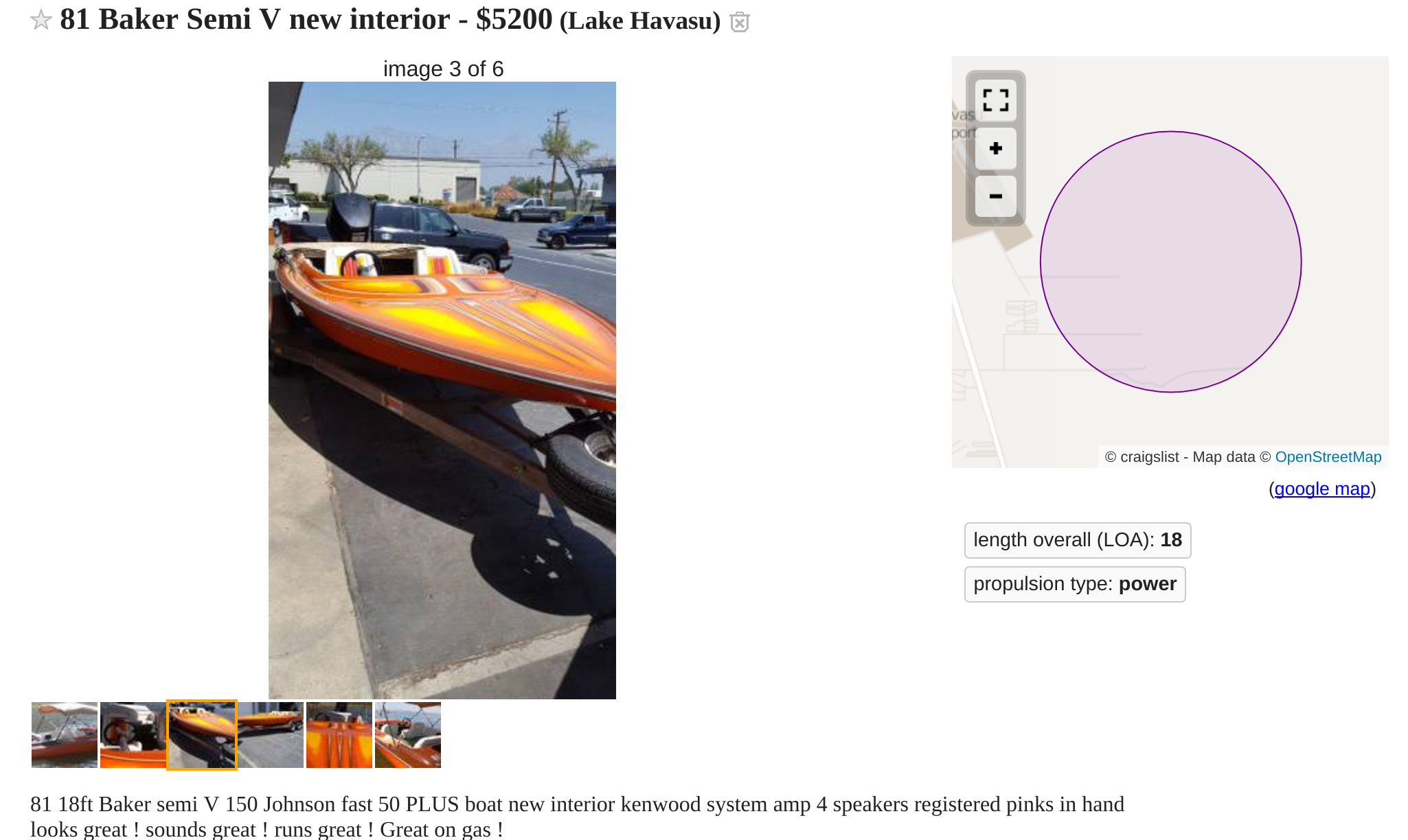 Classified Classics Archive Wave To Wave