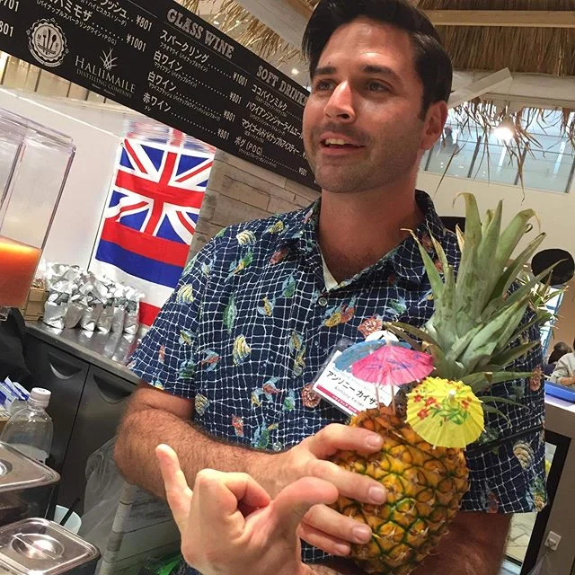 Appreciating all of the support and aloha we are receiving in Osaka @hankyuworldfair Hawaii Fest this week