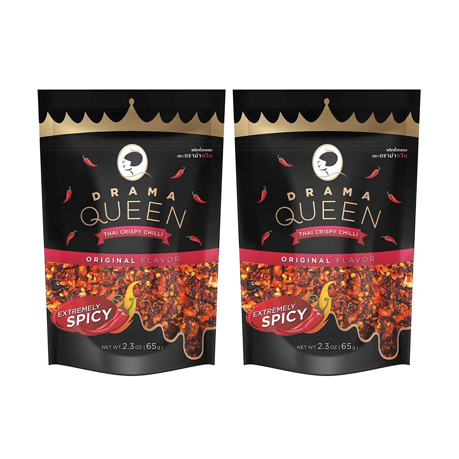 Drama Queen Spice (Copy)